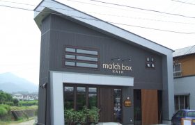 match box