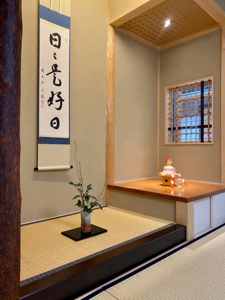 モデルハウス「京四季-けしき-」 特別内覧会☆