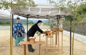 地鎮祭