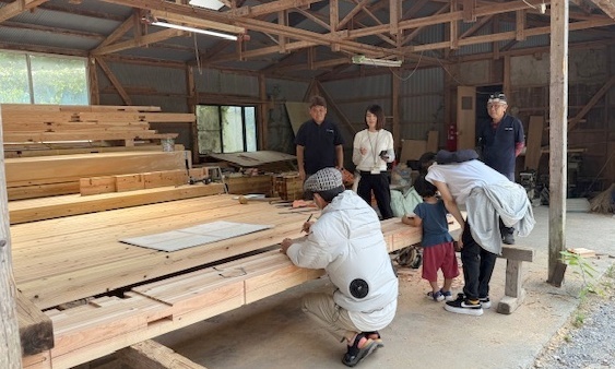墨付け見学
