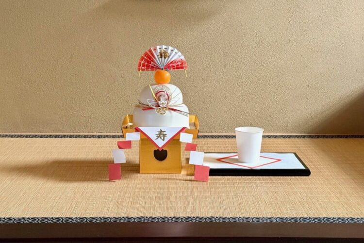 本年も宜しくお願いします。