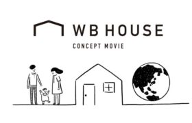 WB体験会を開催します！