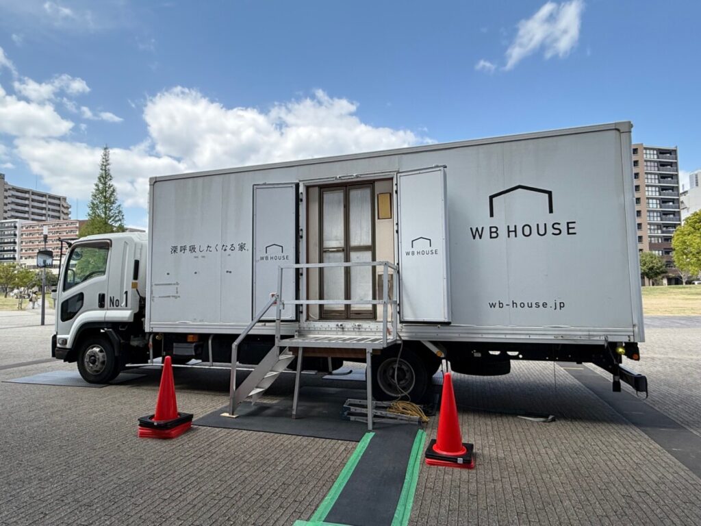 WB工法体験イベント開催！