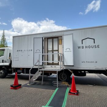 WB工法体験イベント開催！