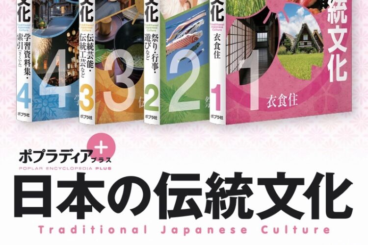 光栄なことです。