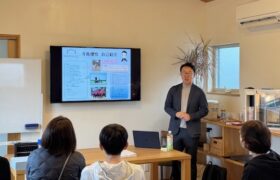 ご来場ありがとうございました